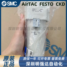 ���F���x�� AFM20/AFM30/AFM40-01/02/03/04/2/B/D/C/BD/BC-A