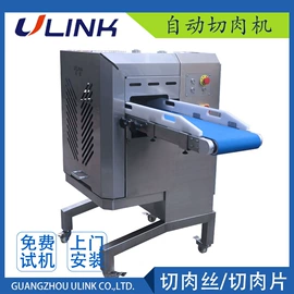 果蔬加工设备;肉品加工设备;其他食品加工