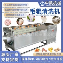 �i���i�^ë݁��ϴ�C �t�����^ȥƤ��ϴ�C ţ�����^������ϴ�C