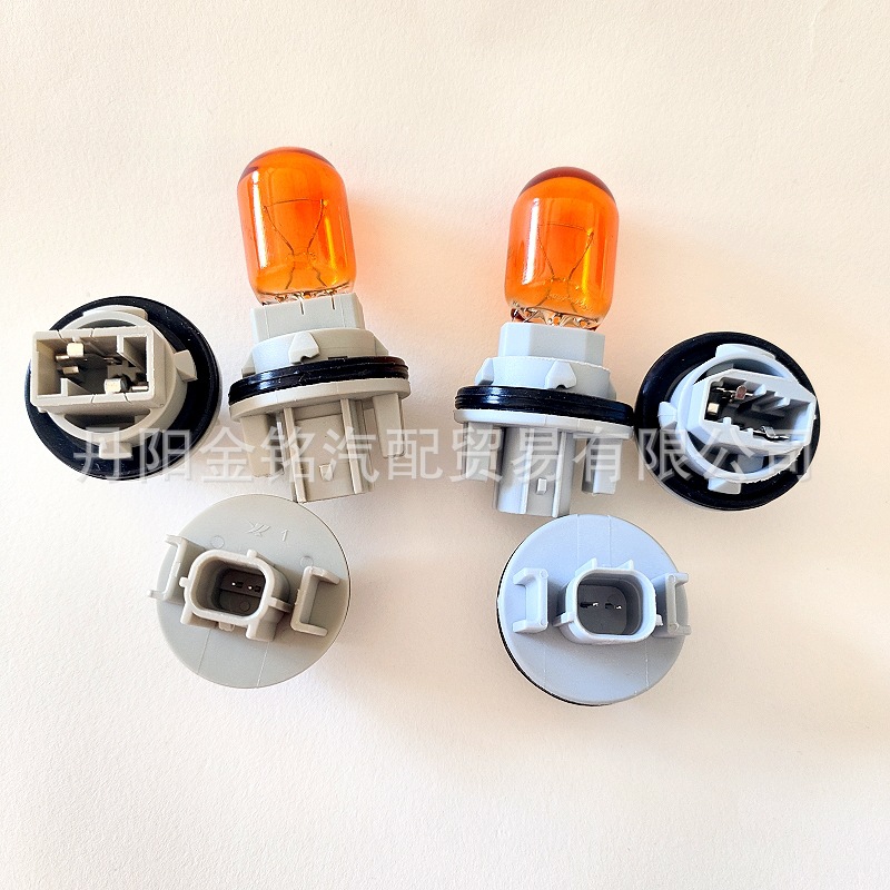 Front Turn Signal Light Socket Base for Honda Accord 7th 8th 9th Gen