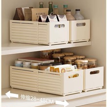 可伸缩收纳盒橱柜直角整理盒抽屉化妆品杂物盒厨房深柜储物盒塑料
