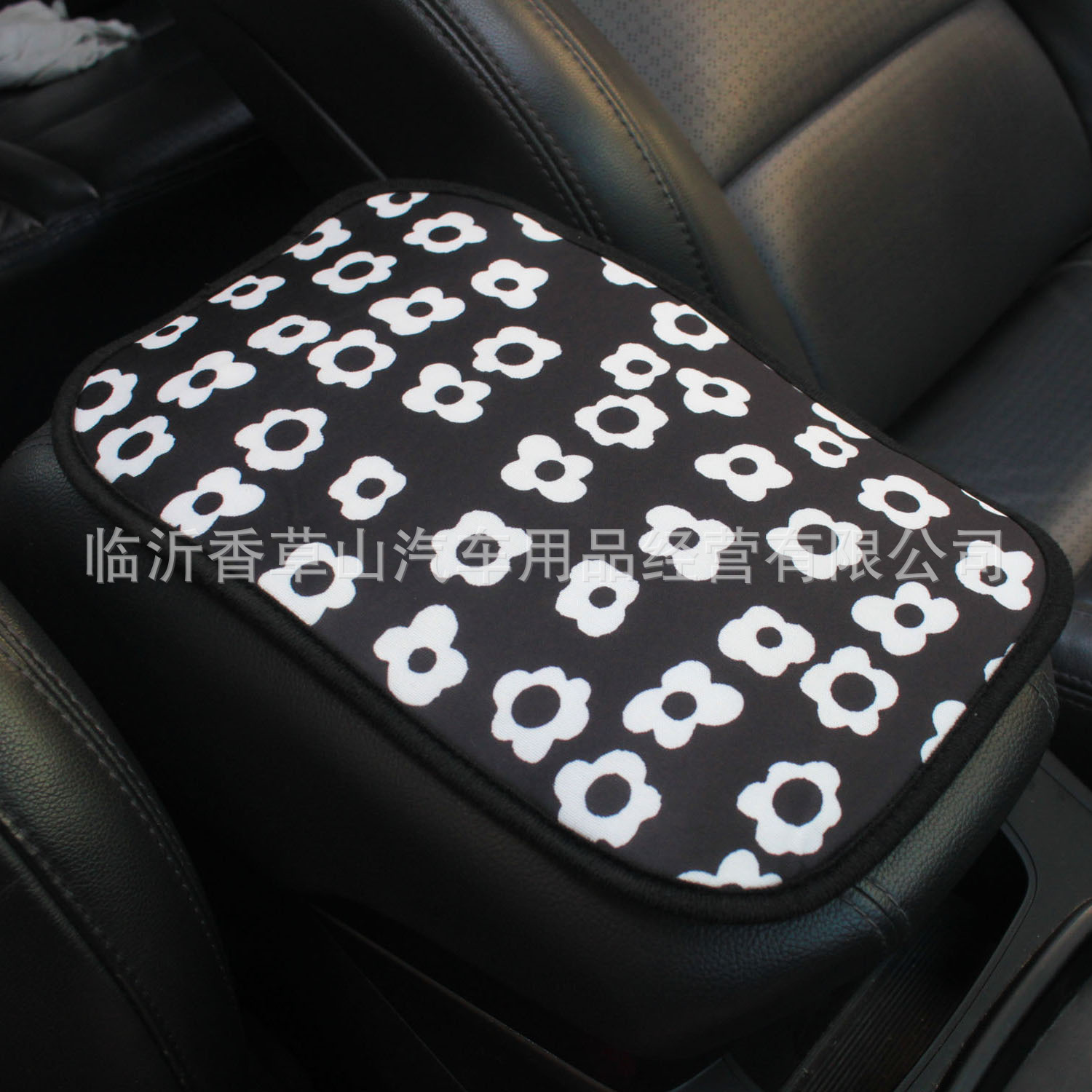 Cubierta del volante del coche transfronterizo cubierta de la manija elástica impresión de seguridad hombro pad apoyabrazos caja pad Coaster Flor de salida de aire clip image 5