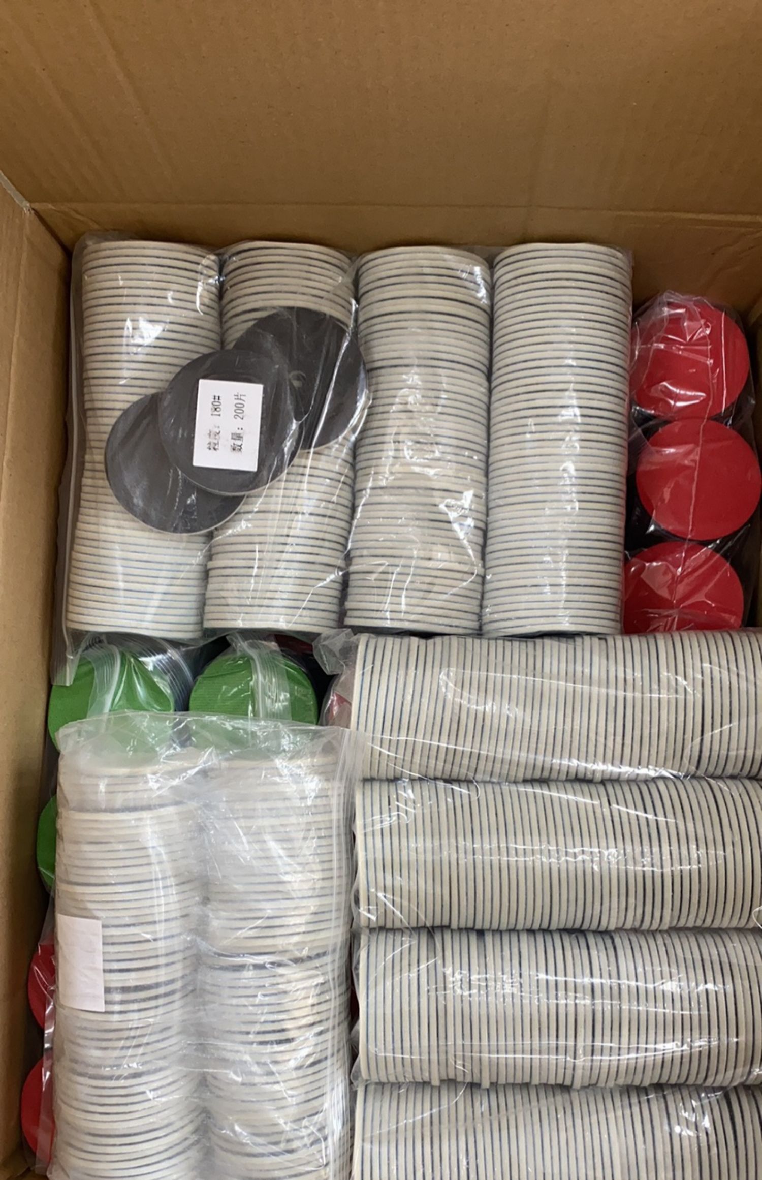 Tempered Glass Scratch Repair Grinding Disc, Car Glass Scratch Removal, Wiper Sandpaper Marks, Curtain Wall Door and Window Polishing Disc