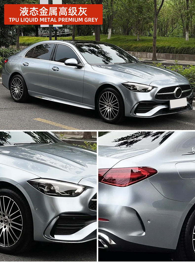 Cross-Border Liquid Metal High-Grade Gray Tpu Color Ppf Car Body Paint Protection Film Self-Heating Anti-Scratch Anti-Yellowing