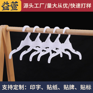 ���Q�A���õ������¼� �L10Ӣ����˷�����ɫ���r��ɫ�¼�