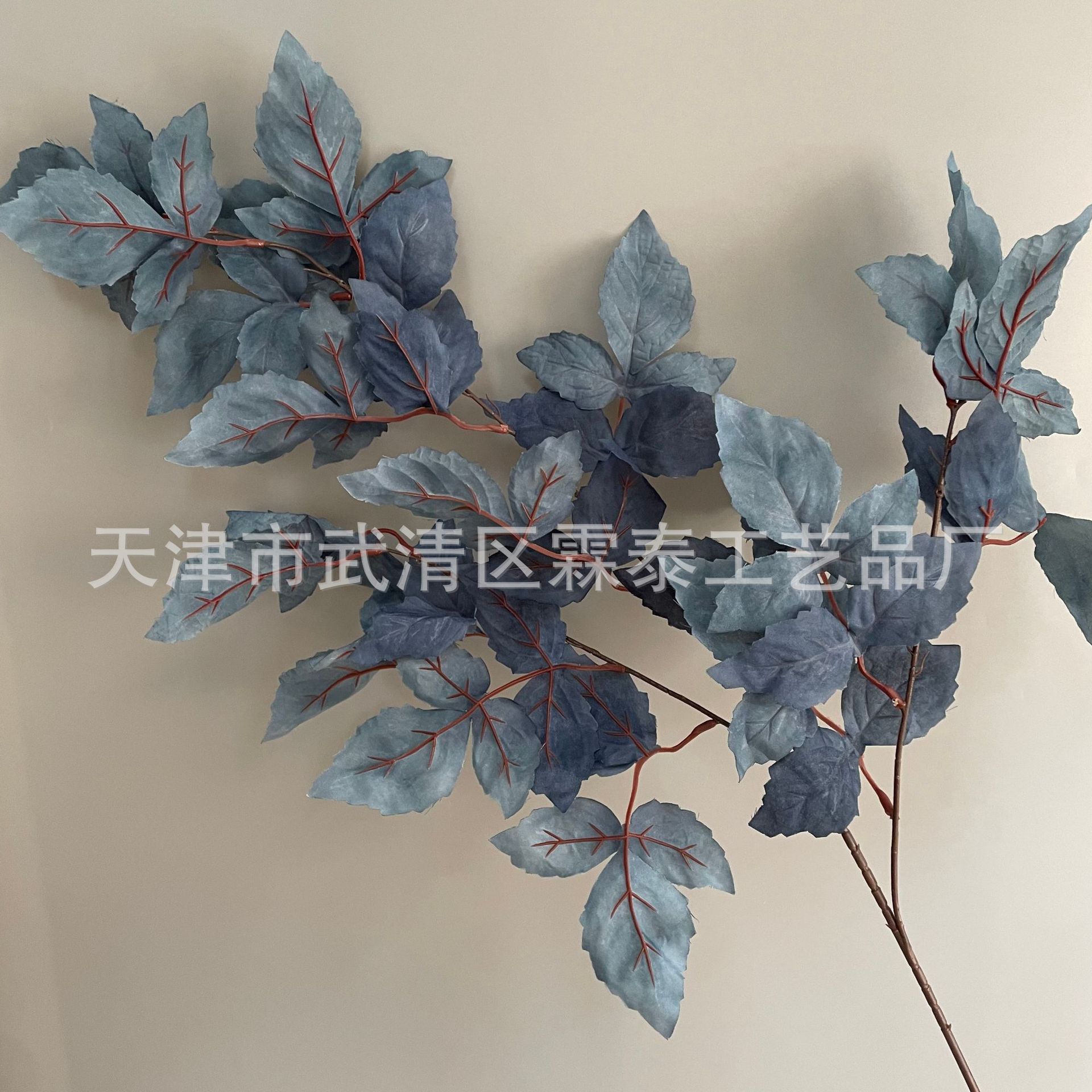 안개 블루