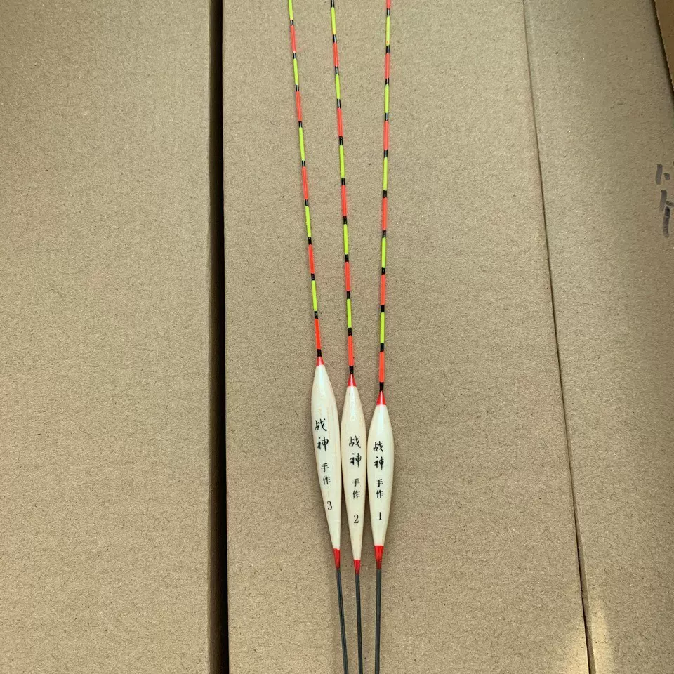 巴尔杉木浮漂 战神浮漂 鲫鱼漂 鲤鱼漂 野钓漂 33厘米