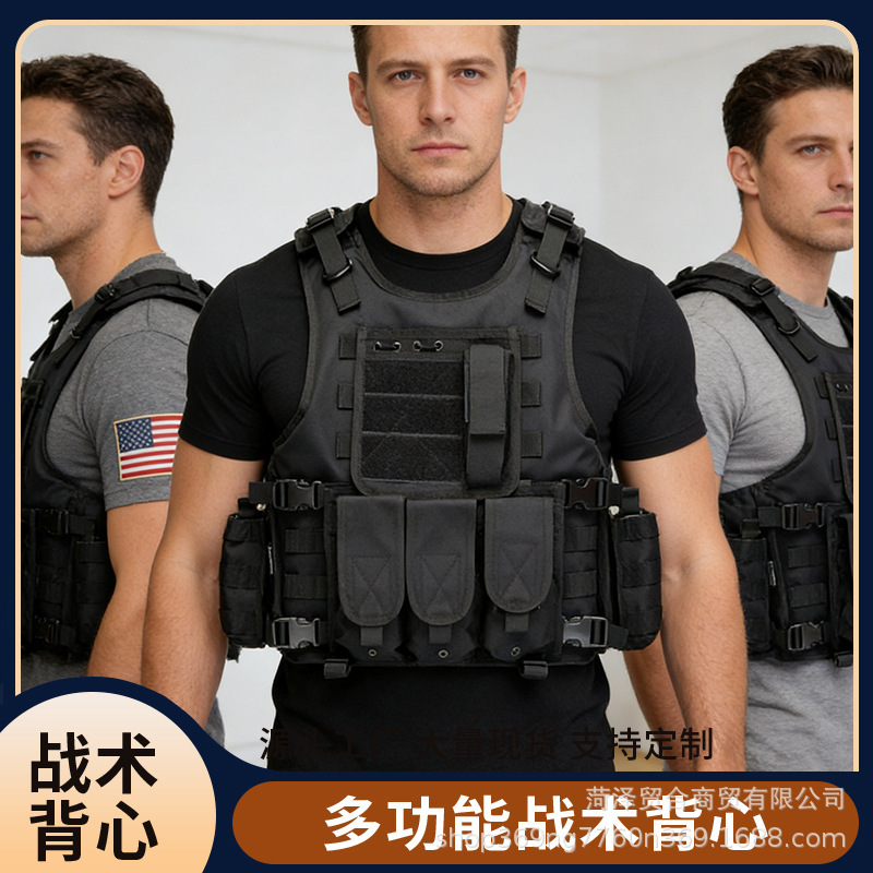 Outdoor Multifunctional Tactical Vest, Cs Combat Vest, Lightweight Quick-Release Breathable Military-Style Tactical Vest Outdoor Multifunctional Tactical Vest, Cs Combat Vest, Lightweight Quick-Release Breathable Military-Style Tactical Vest
