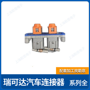 ����_�B����REX-2ZAS-2.5-B  ԭ�S��Ʒ