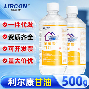 ������������500g�o�w���񝙻��̝������Ѹ������w����Ʒһ�����l