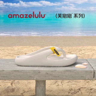 amazelulu人字拖女2025新款夏季外穿网红防滑防臭夹脚eva凉拖鞋男