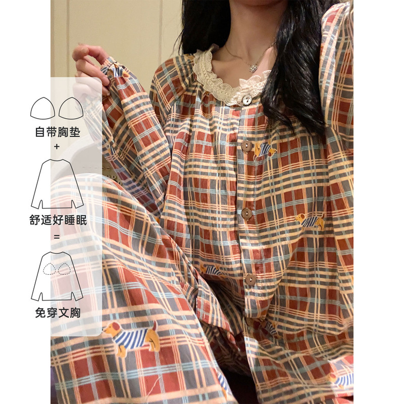 碎花睡衣女春秋款带胸垫森系田园风高级感长袖长裤2025新款家居服|undefined