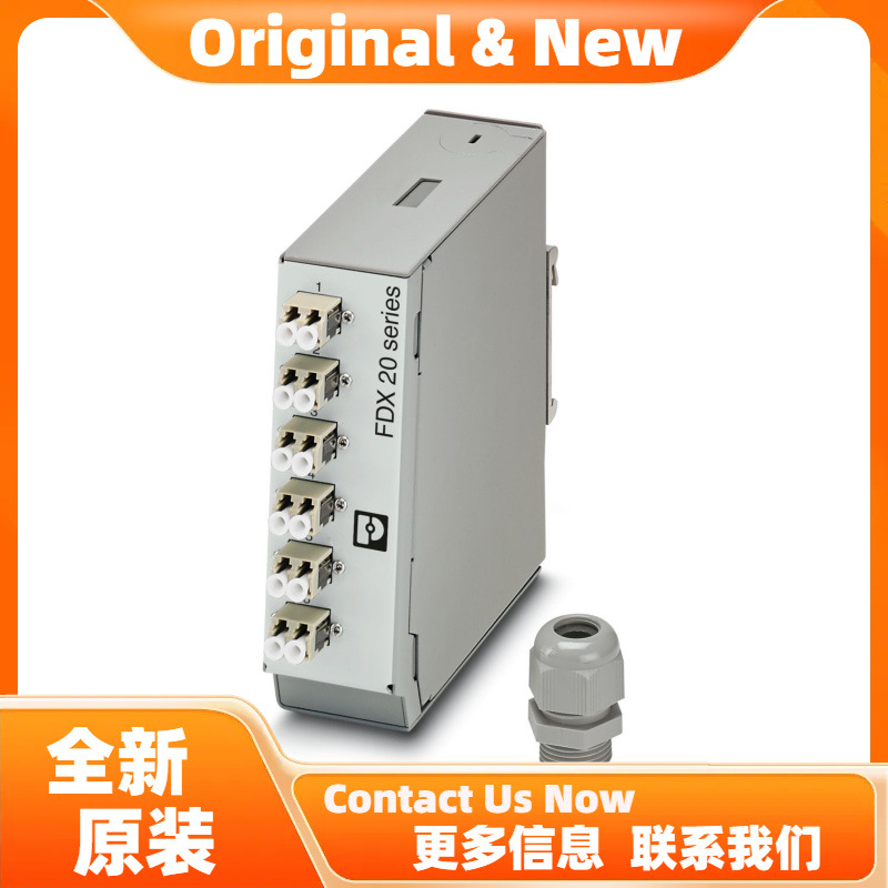 菲尼克斯FOC-FDX20-PP-SCD6-OM2-PT9 - 分线盒 1019700