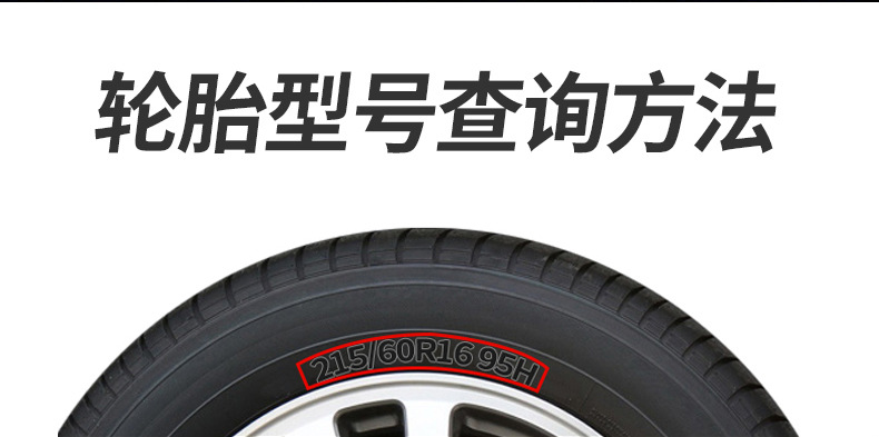 Honglaijia Iron Universal 4-Track Emergency Car Anti-Skid Chain for Snow and Mud Automatic Chain