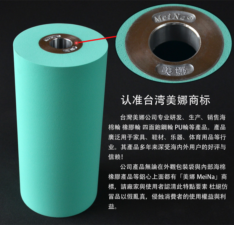 台湾海绵轮砂套用木工角磨机抛光海棉轮轴承滚筒手电钻海绵棒