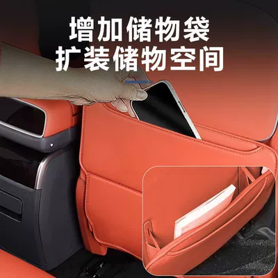 Other vehicle seats – accessories