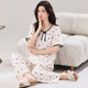 2025 Summer Days Women's Clouds Cotton Pajamas Short-sleeved Trousers Two-piece Suit Soft and Comfortable Loose Outer Wearing