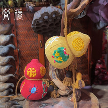 �󴻶��繝�̽��嶾���J����diy�ֹ����ϰ�������z�����������