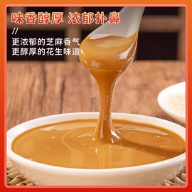调味酱;复合调味料;味精、鸡精