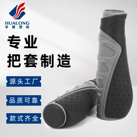 其他配件;自行车装饰;车篮