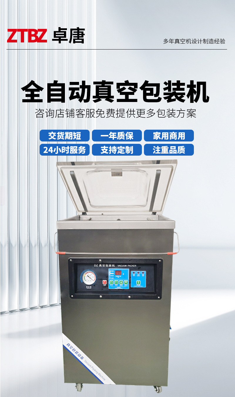 7e2d60edff0f599fff857d309dbcd8