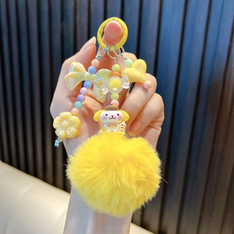 털뭉치 미니 - 옐로우