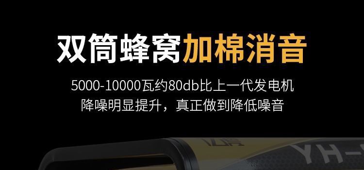 Gasoline Generator 220V Silent Household Commercial Use 3/5/8Kw 10Kw Single/Three-Phase 380V Outdoor Micro Small Model