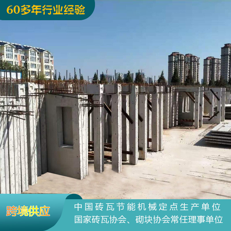 江苏装配式钢筋混凝土预制构件 混凝土轻质墙板 钢筋条形墙板厂家