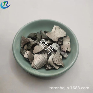 �ƬCo99.9%���Ƭ늽��Ƭ�����ƬⒻ� ��ɫ���� ���Ќ���