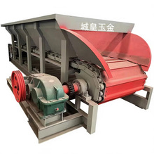 ȫ�ԄӴu�S�Ԅ��M����  XGLϵ��朰�ʽ���ϙC �ߏ���ú��ʯ������