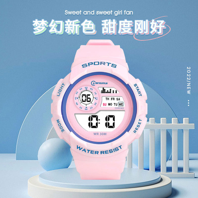 Explosive money Electronics unicorn high school student children man motion Swimming waterproof Watch Noctilucent watch