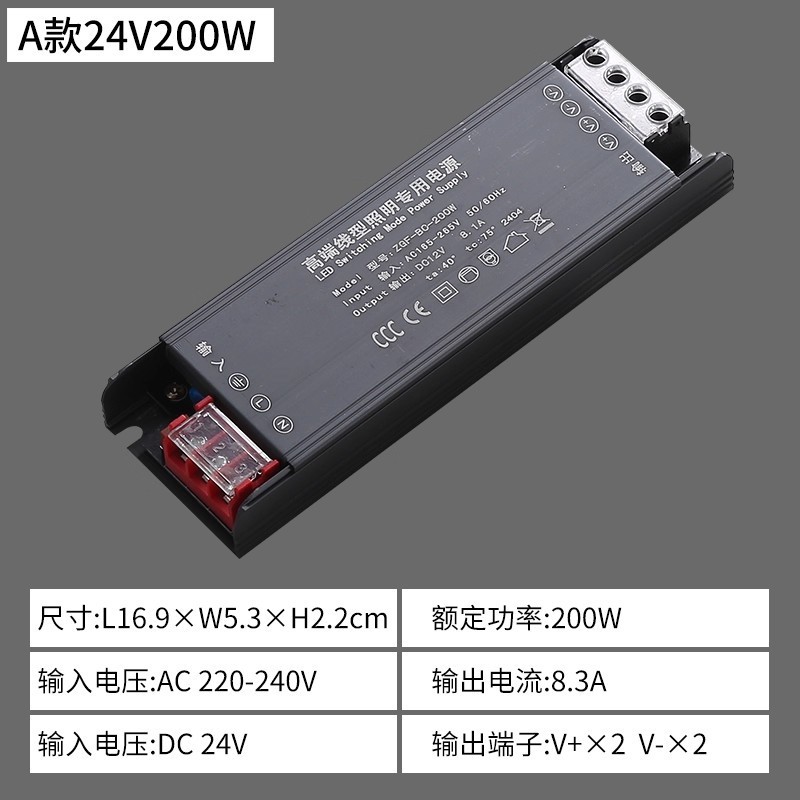 24V12V低压裸板贴片led灯带自粘贴线形灯槽橱柜衣柜嵌入式线条灯|undefined