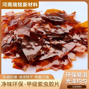 �F؛���l�x�z�ϼtɫ��Ƭ������Ҿ���1kg���� �����ض��ϳ��x�zƬ