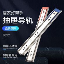 �Ӻ��P䓳�Ͼ��_܉��3������܉���b����·܉45�����o��܉