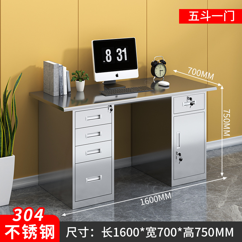 1.6m A형 다섯통 1도어 사무실 책상 304