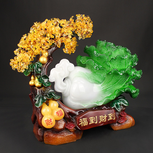 Direct selling crystal money tree cabbage living room entrance home decoration gifts fortune ornaments handicrafts drop shipping