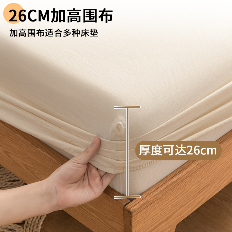 Sombrilla de cama de algodón lavado de algodón puro pieza individual 100 funda de cama de algodón cubierta protectora de colchón Simmons cubierta de polvo de sábana de dormitorio 3