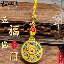 �������L���°l����܇耳׿���Ůͨ�Ò������С�YƷ���\耳׿�