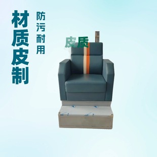 High-End Billiard Hall Sofa, Viewing Chair, Billiard Table, Billiard Room Sofa, Billiard Room Special Sofa Chair
