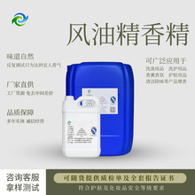 �L�;��㾫 ���Һ��¶ˮ��������ֹ�����޹Ϟ�T���øߝ���㾫