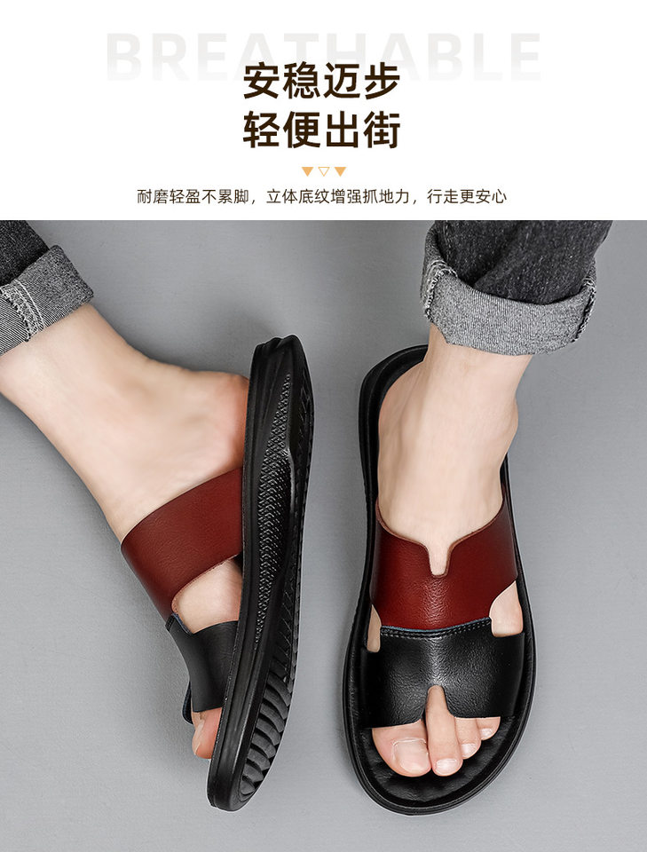 Dép sandal nam quai ngang hở mũi cỡ lớn, mặt siêu sợi phối da PU chống trượt, đi ngoài trời và đi biển — Màu trắng, Xanh nhạt, Xanh đậm, Đỏ nâu chi tiết 11
