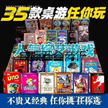 ���δ�ϼ����b���˚��l���Ե����_�ƴ������e���˾ە��ʉ�����