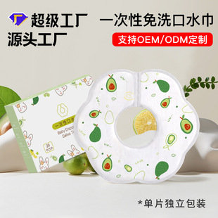 Դ�^���Sֱ�lһ���Կ�ˮ����ϴ��ͯ���컨��ʽ0-2�q�Ƀ��l���F؛