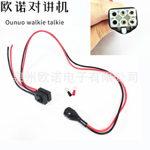 �̲����v�C6о�Դ��FT-857D FT-897D IC-725A IC-706�B�Ӿ�1��