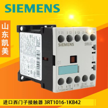���T�ӽ������|��3RT1016-1KB42 9A DC24V  1NC ԭ�b�M�� 3RT1016