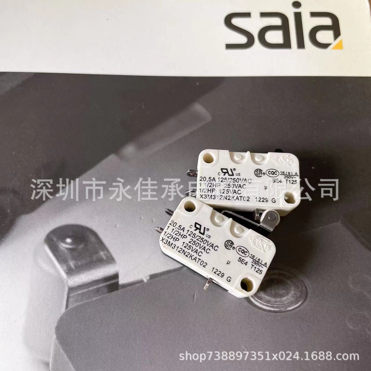 型号 X3M312N2KA 思博 微动开关 saia-burgess