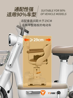 Motorcycle child seat – Battery Car Seat Safety