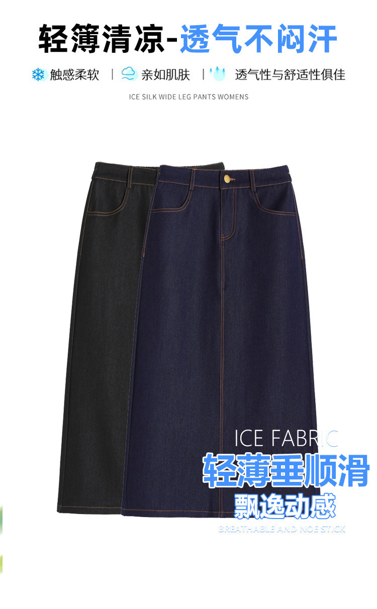 Chân váy jean nữ cạp cao xẻ tà chữ A dáng dài — màu đen chi tiết 18