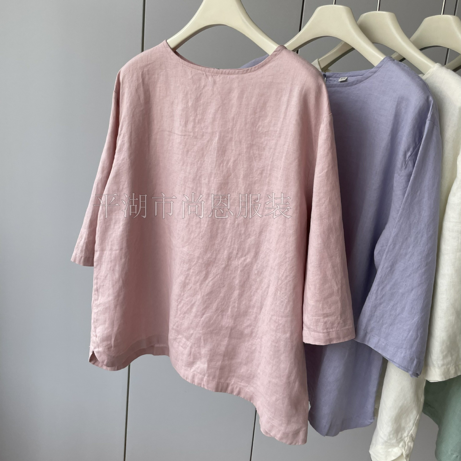 Very gentle tone 100 linen!Round neck breathable sweat comfort…