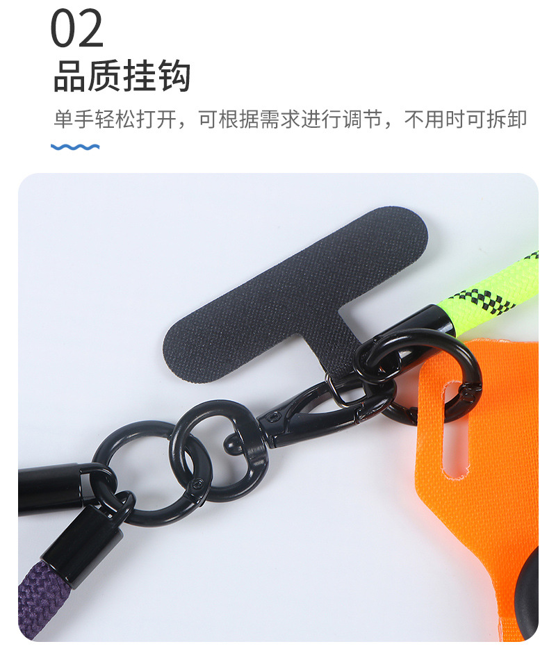 兴远防水单肩包爆款内页_10